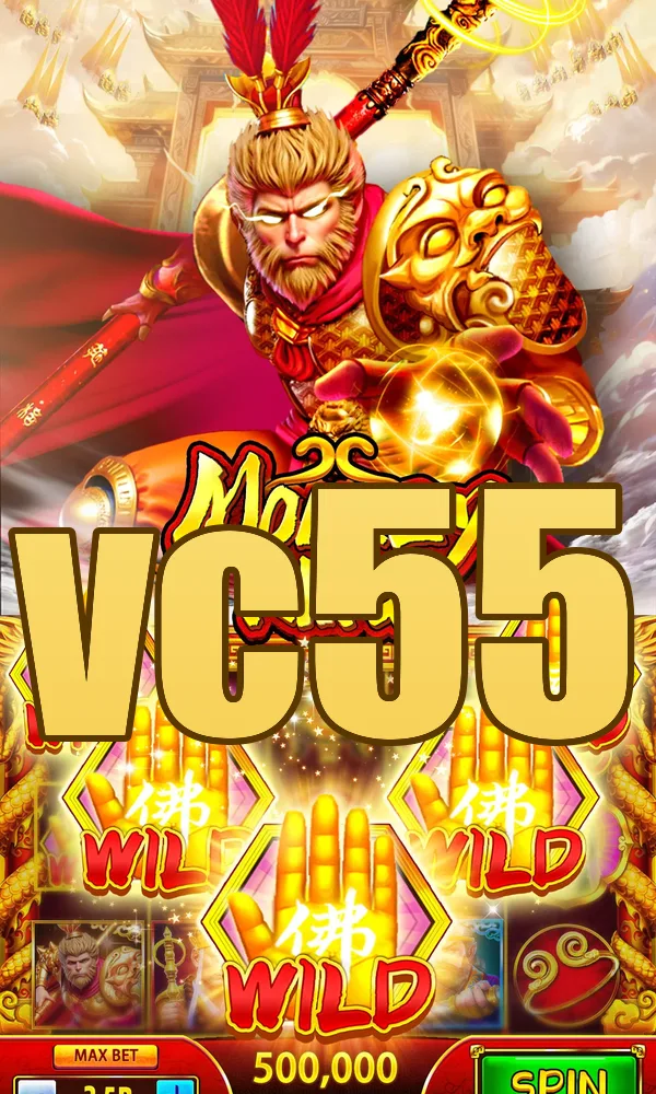 vc55 APK