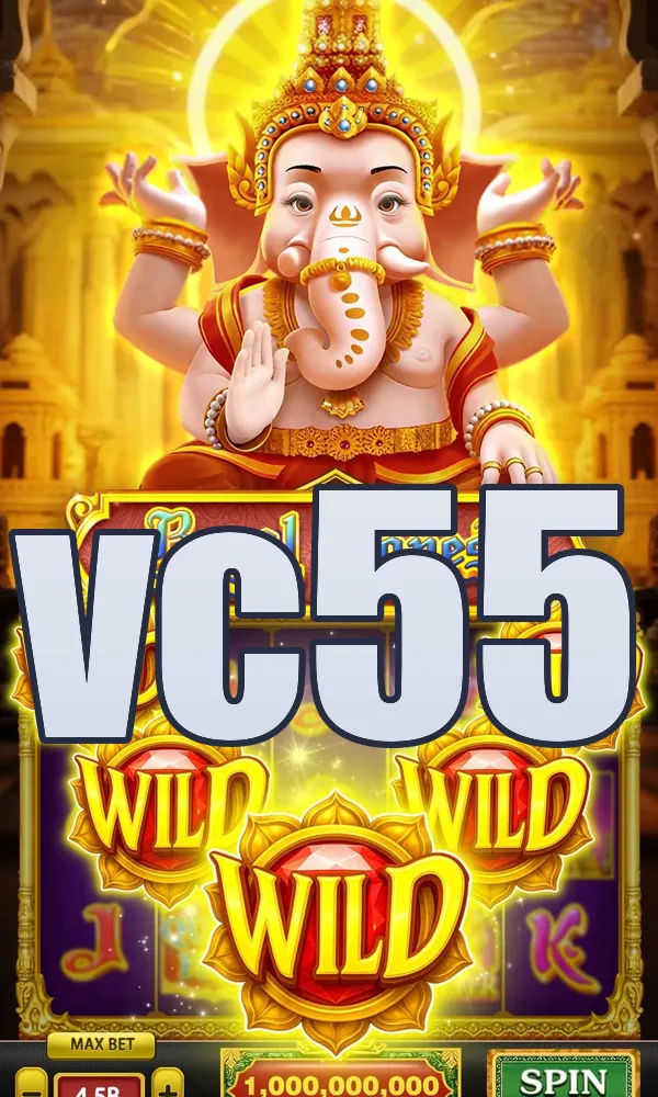 vc55 Masuk